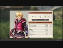 適当に隙をみてゼノブレイドDE #１２