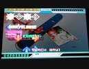 【DDR EDIT】GRADUATION~それぞれの明日~ Lv13