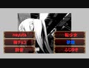 『初めての恋が終わる時』１２人で合唱