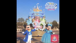 東京ディズニーランド - ディズニー・ドリームス・オン・パレード ＊ (2003～2006) 音源