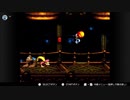 『 スーパードンキーコング3 謎のクレミス島』をやる　Part3