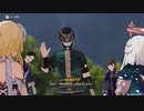 原神　初見プレイ　パート169