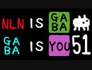 【生声実況】Baba Is You その５１