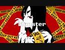 Monster/flower(off vocal)