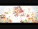 【歌ってみた】ミスティナ【稀沙蘿】