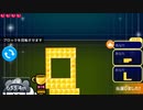 5935.3m 4倍速