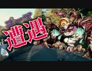【悲報】バイクに乗ってたらゴーマに遭遇しました...【boy meets 甲殻寄生獣ゴーマ】【ゼルダの伝説 時のオカリナ】