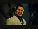 イケメンになって若いころならセーフとする：【ジャッジアイズ実況】パート43