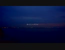 タイニークライ / 初音ミク
