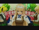 マージャン★ドリームクラブ 玲香、魅杏、遙華