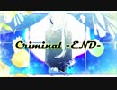 Criminal -END-