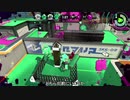 【Splatoon2】ローラーカンスト勢によるガチマッチpart191【ゆっくり実況】