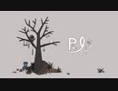 Pale / MIMI feat.初音ミク　歌ってみた【ハレ】