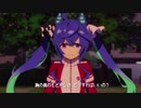 【MAD】ふしぎの海のツインターボ【偽ED TVサイズ ノンクレジット版】