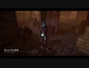 【PS4DBD】リージョン専 #65