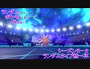 【ポケモン剣盾】ランダムポケモンバトル34 シーズン5-2 vs.ぺ様(ランダムタイプ統一杯)【ゆっくり実況】