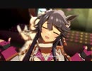 【ウマ娘】うまぴょい伝説 ナリタブライアン センター 【Vo未実装】