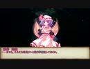 【シノビガミ】明見ｖｓ赤井Part１【紅い創作卓】