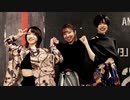 [A]ddiction踊ってみた【稚菜ゆにshino】