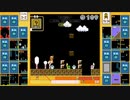 スーパーマリオブラザーズ35　21.3.12最速マリオを目指せ