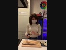 ノーブラ巨乳 TikTok