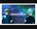 【にじさんじMMD】Penguin's Detour【ChroNoiR】
