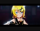 【MMD】 Stay Tonight【Sour式鏡音リン】