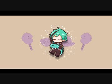 【♞人力ツイステ】あ*わ*よ*く*ば*き*み*の*眷*属*に*なりたいな【フロイド】
