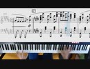 【楽譜付き】怪物 (TV Size) / YOASOBI ( ピアノカバー ) アニメ「BEASTARS」 第2期 OP / piano cover