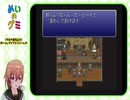 【ニコ生アーカイブ】ＦＦ６初見プレイ⑱(^^♪