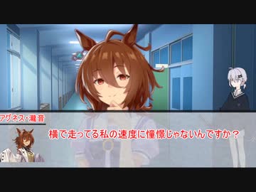 【シノビガミ】封じられた校舎からの脱出　第二話【実卓リプレイ】（＠メカクレ卓）