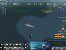 【NavyFIELD】近接対潜２