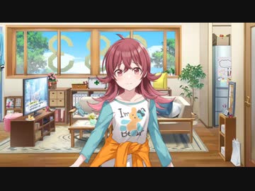 プロデューサーさん、相談があるんです。あたし…