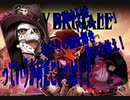 【仮面舞踏会】タイムリープして事件を食い止めろ【謎解きゲー】part4