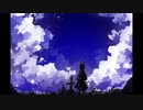 3月の空 / 鏡音レン
