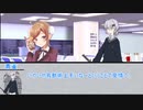 【シノビガミ】封じられた校舎からの脱出　第三話【実卓リプレイ】（＠メカクレ卓）