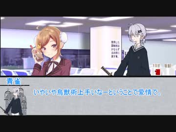 【シノビガミ】封じられた校舎からの脱出　第三話【実卓リプレイ】（＠メカクレ卓）
