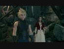 FINAL FANTASY VII REMAKE　マックン＆パックン　11
