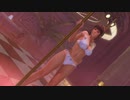 【DoaX3F】イチバーンイイヒヤケサガシマース 日焼け4週 ヒトミ 03131811g