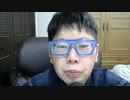 ニンポー 2021年03月12日08時05分 #671791650【ツイキャス録画】