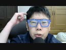 ニンポー 2021年03月12日08時16分 #671792212【ツイキャス録画】