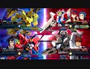 EXVS2XB あくせるP ヴァサーゴCB