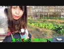 【むらまこ】田舎の畑でBBQ。2021年3月11日