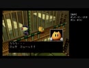 ふたりで 爆ボンバーマン2 Part33