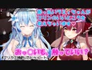 泥酔！？雪花ラミィちゃんが、宝鐘マリンのいいところを教えちゃいます♡【hololive/雪花ラミィ/宝鐘マリン/ホロライブ切り抜き】