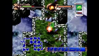 【初見実況】わくぷよダンジョン決定盤 part16