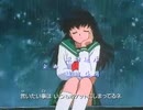 犬夜叉 op2 I am