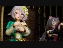 【MMD x Blender】コッコロとキャルでツギハギスタッカート【プリコネ】