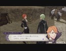 その手を引こう、共に生きるために『FE風花雪月』実況part74