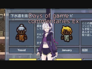 [The Escapists 2]Days of game commentaries Ex2 episode8[VOICEROID実況]